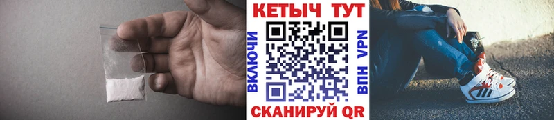 Купить закладки  Назрань  Кетамин ketamine 