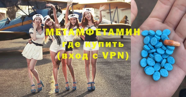 дурь Зерноград