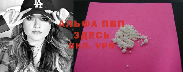 дурь Зерноград