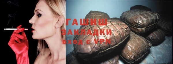 дурь Зерноград