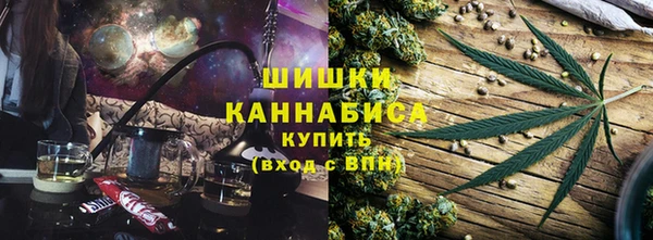 марки lsd Зеленодольск