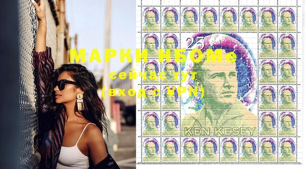 марки lsd Зеленодольск