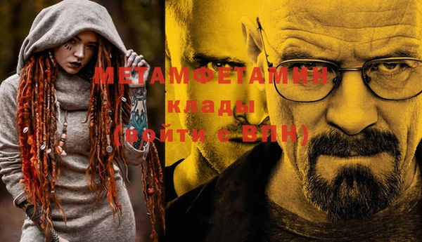 марки lsd Зеленодольск