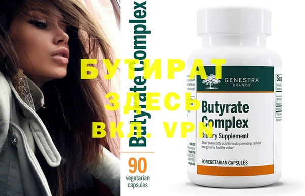 дурь Зерноград