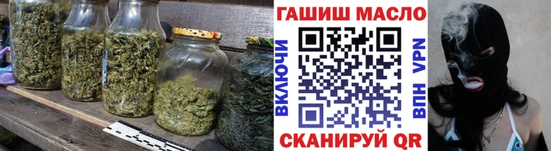 Купить закладки  Назрань  Дистиллят ТГК THC oil 